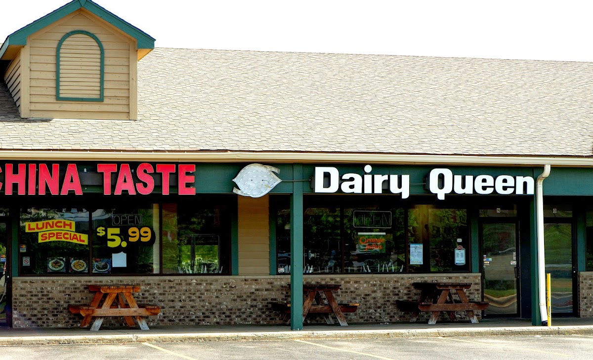 Dairy Queen (Treat)