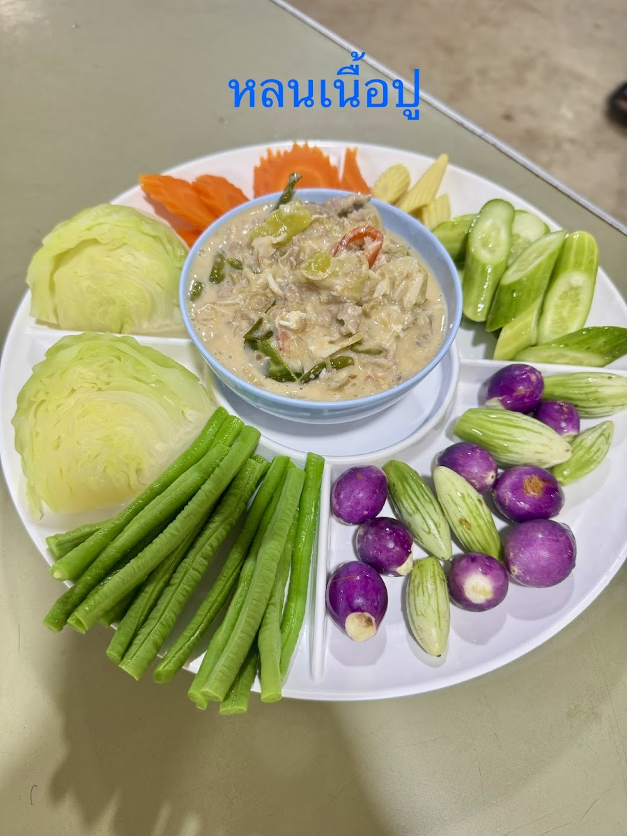 ป้าจ๊ะซีฟู้ด EAK Photo 10