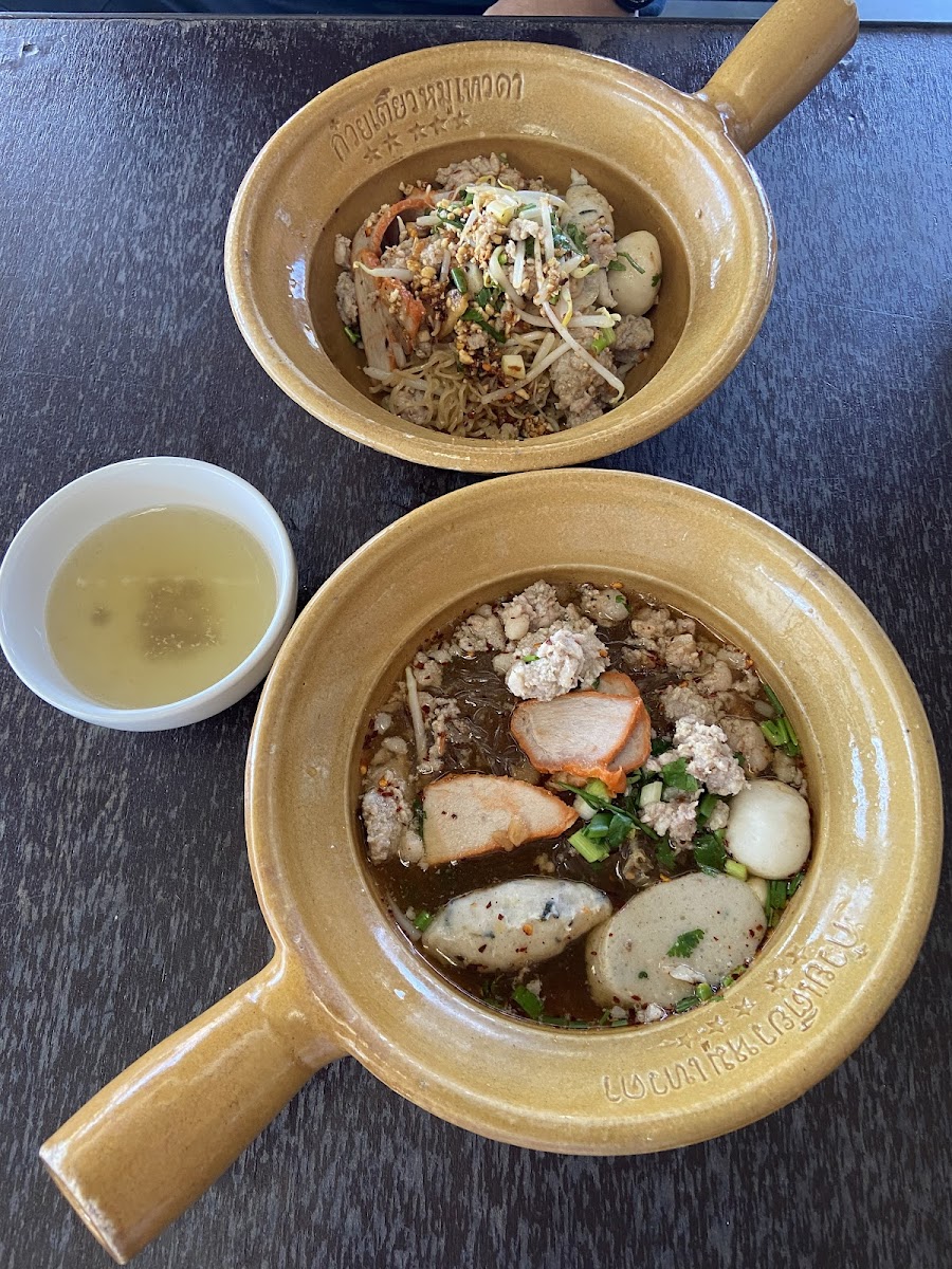 ก๋วยเตี๋ยวหมูเทวดา 2 สาขา บางนา-ตราด กม.5 Photo 5