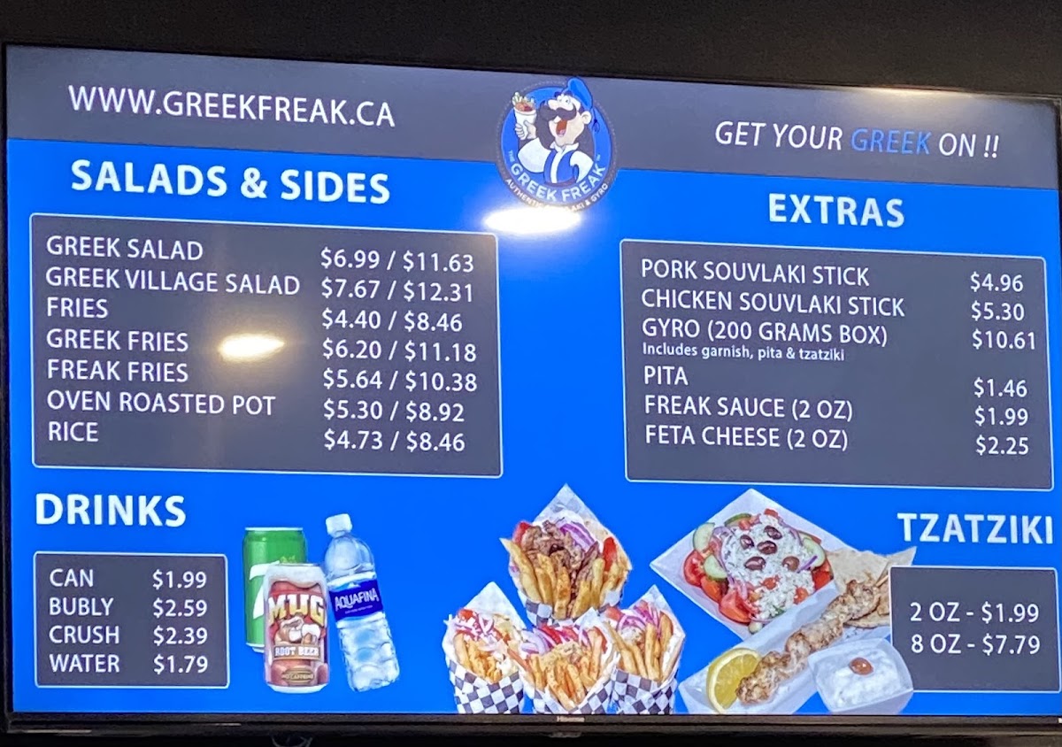 The Greek Freak - Ajax Photo Menu 2