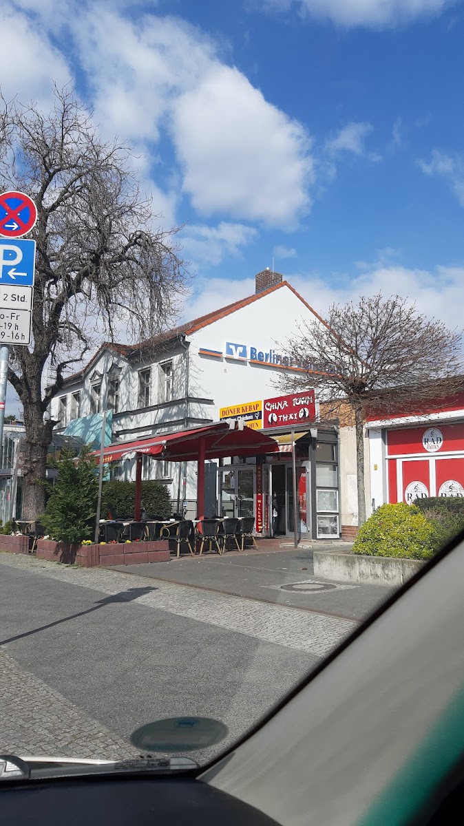 Döner Kebab Photo 3