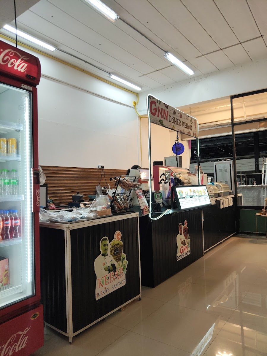 GNN เคบับตุรกีบางกอก สาขาตลาดกัลปพฤกษ์ Photo 6