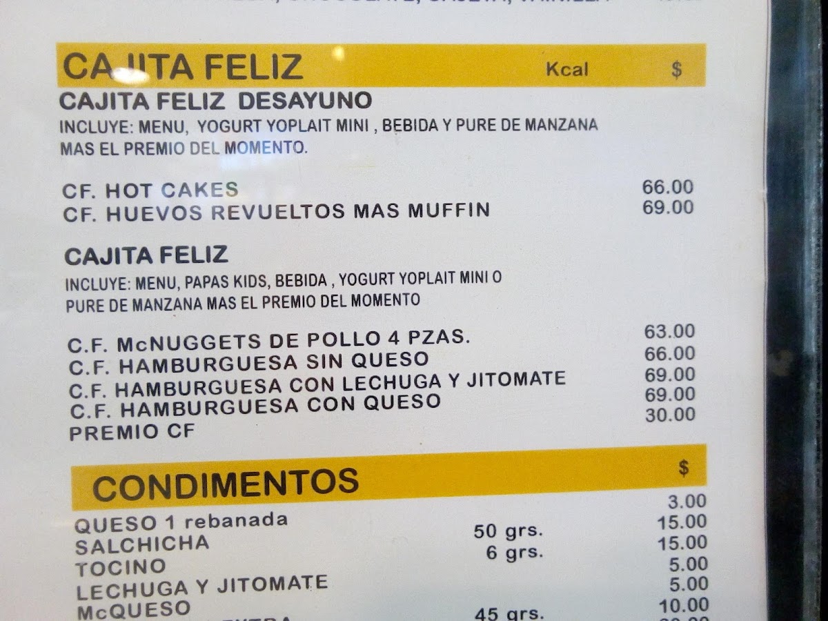 McDonald's Photo Menu 1