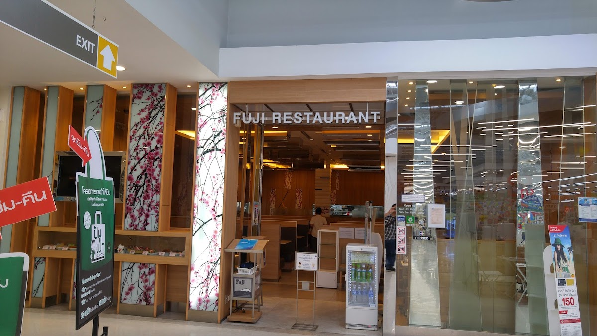 Fuji