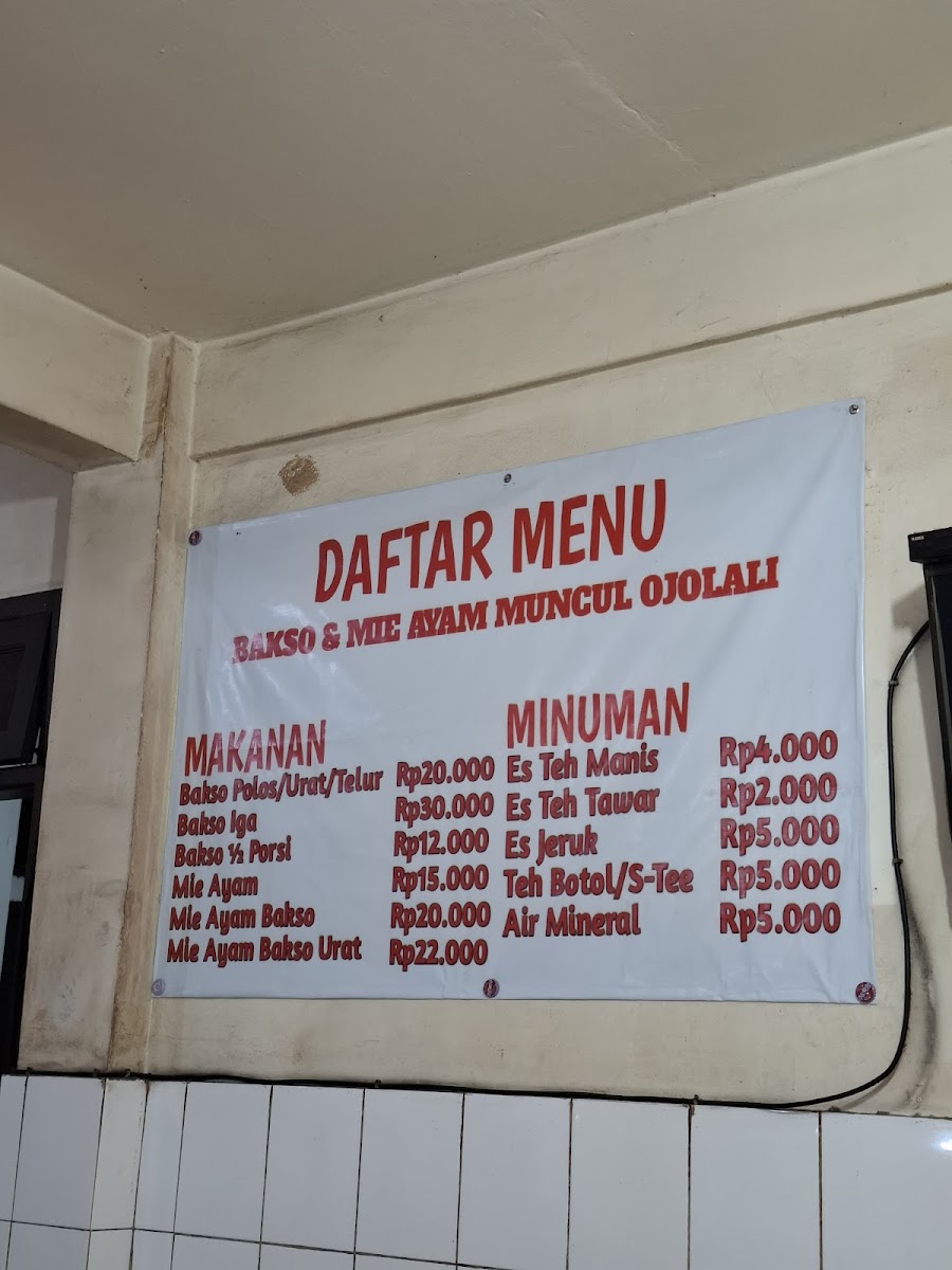Bakso Ojo Lali Photo 3