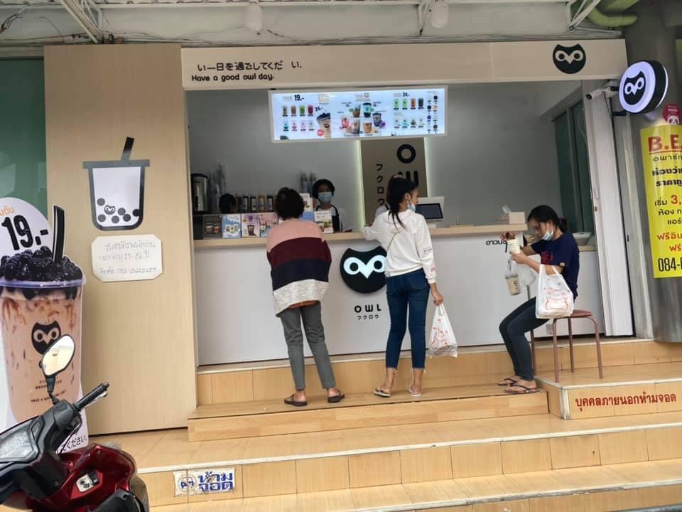 OWL CHA (ซอยเสือใหญ่) หลังมอจันทรเกษม