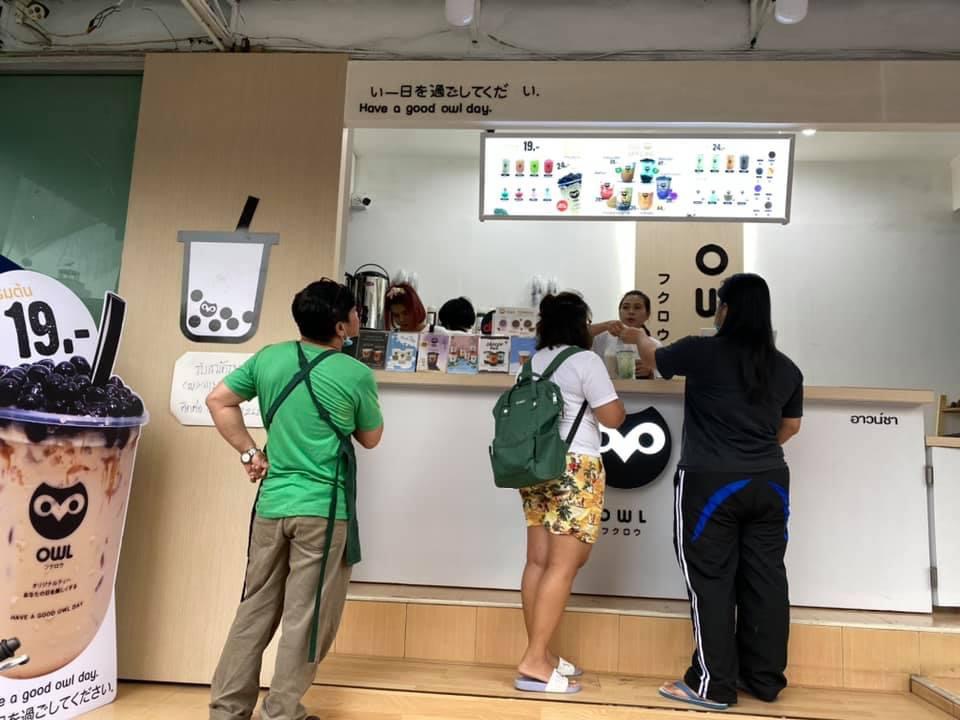 OWL CHA (ซอยเสือใหญ่) หลังมอจันทรเกษม Photo 3