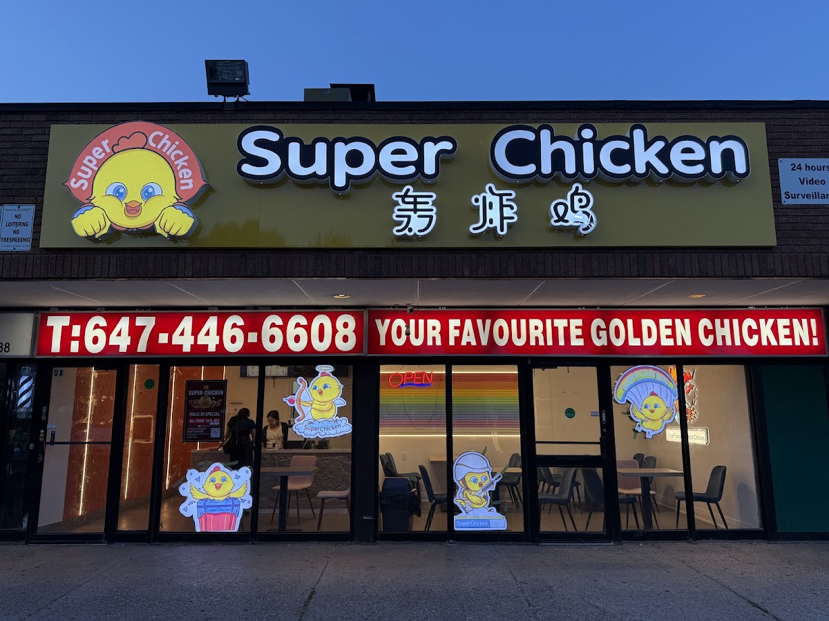 Super Chicken
