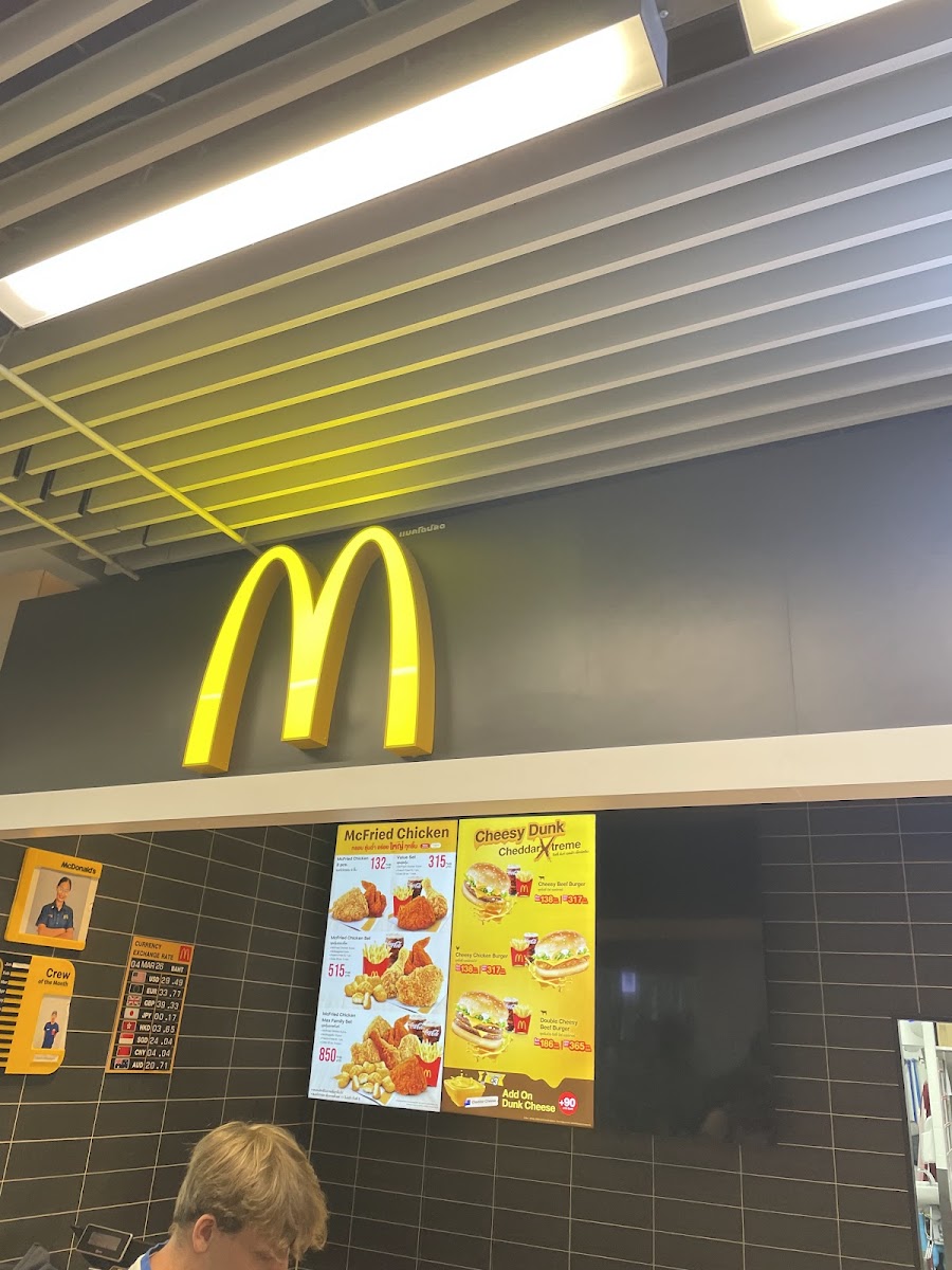 McDonald's Photo Menu 2