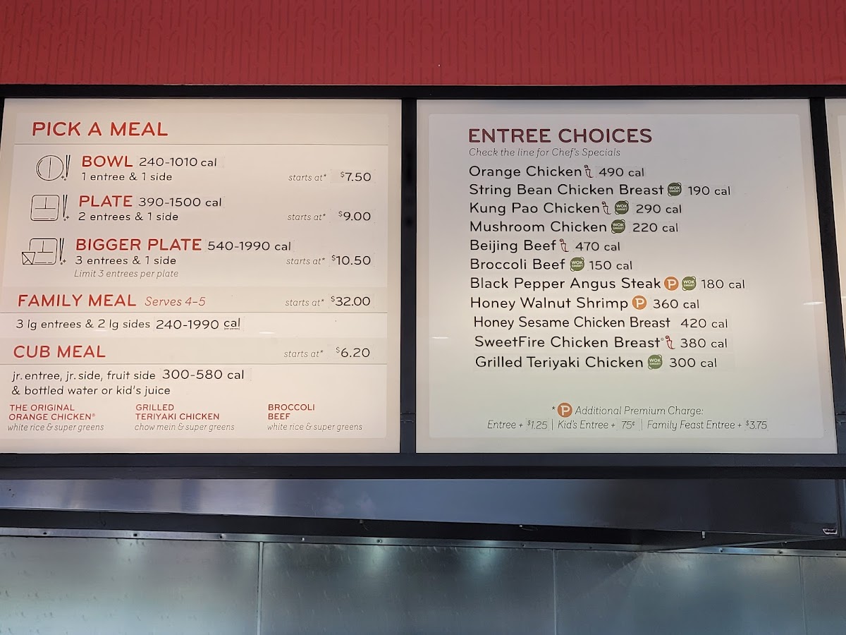 Panda Express Photo Menu 1