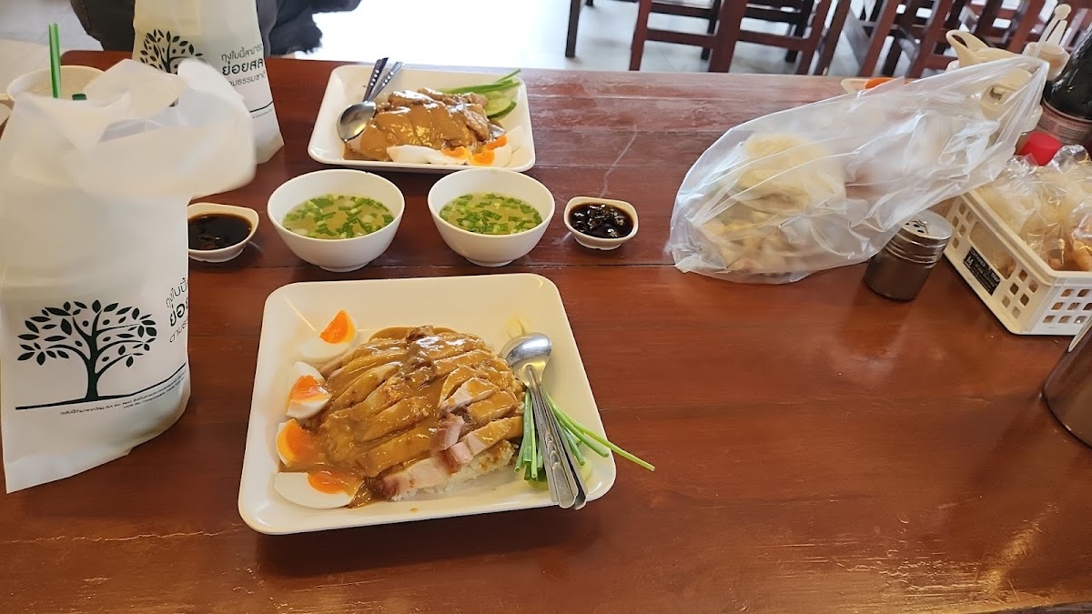 โจ๊กหมูทอง (ลาดพร้าว 71) Photo 9