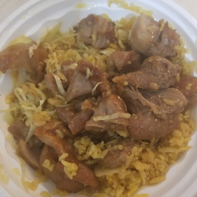 Supposed to Be Bourbon Chicken