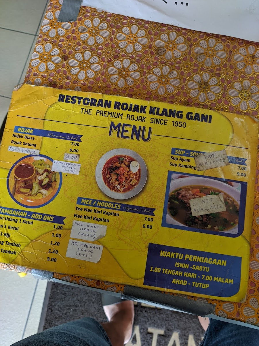 Rojak Klang Gani Photo Menu 1
