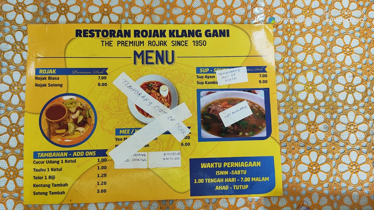 Rojak Klang Gani Photo Menu 3