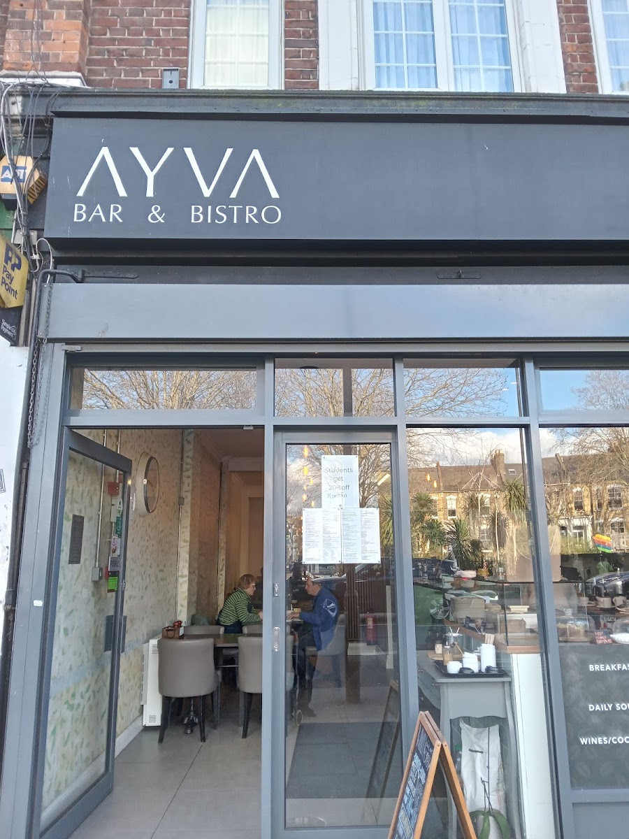 Ayva Photo 4