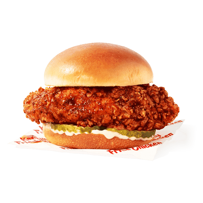 KFC Photo 3