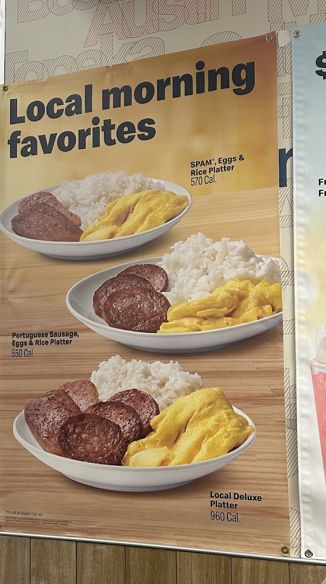 McDonald's Photo Menu 1