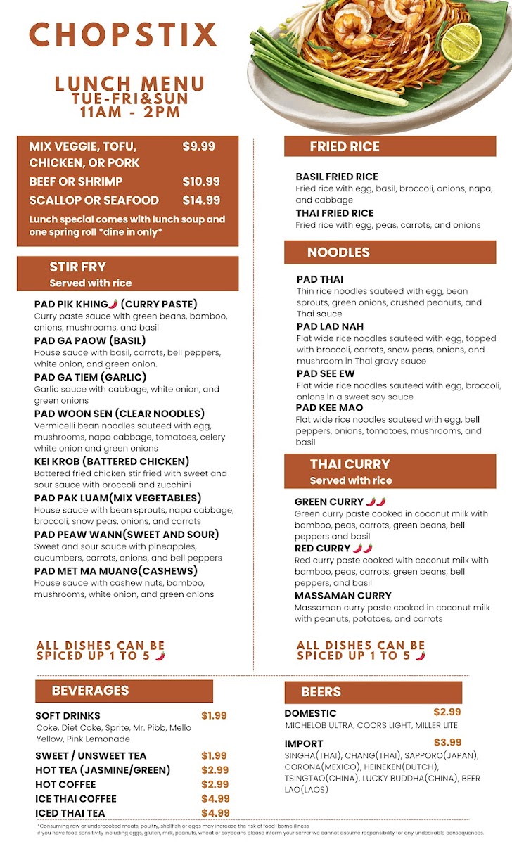 Chopstix Photo Menu 1