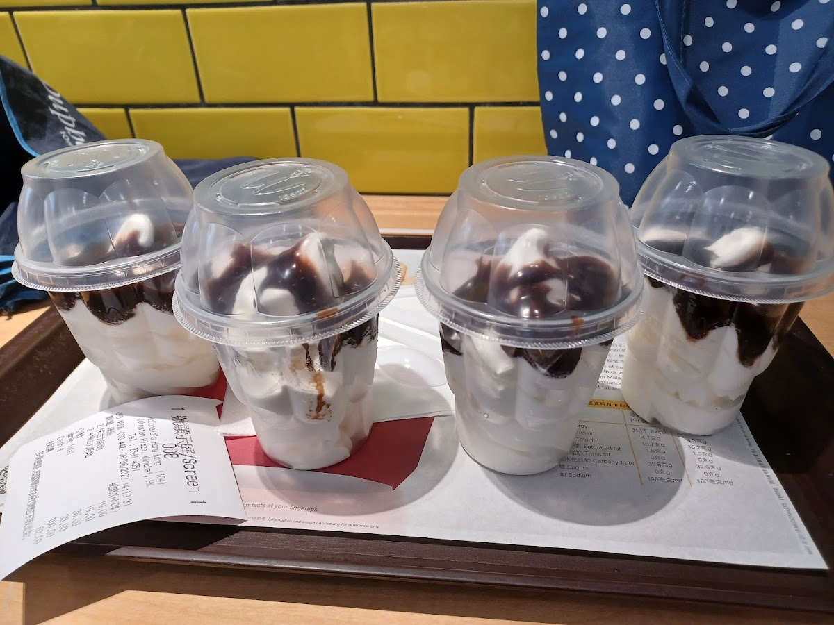 McDonald's Photo 10