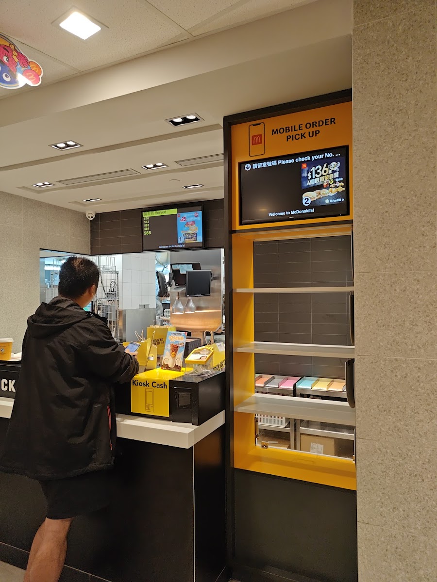 McDonald's Photo 4