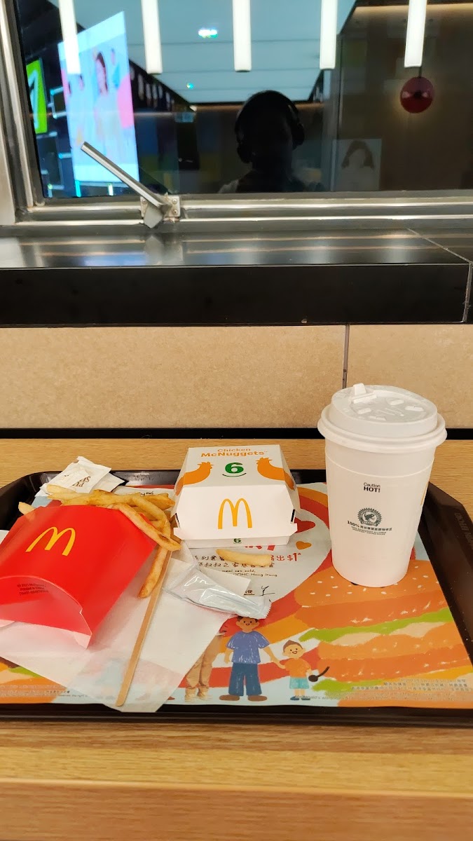 McDonald's Photo 8