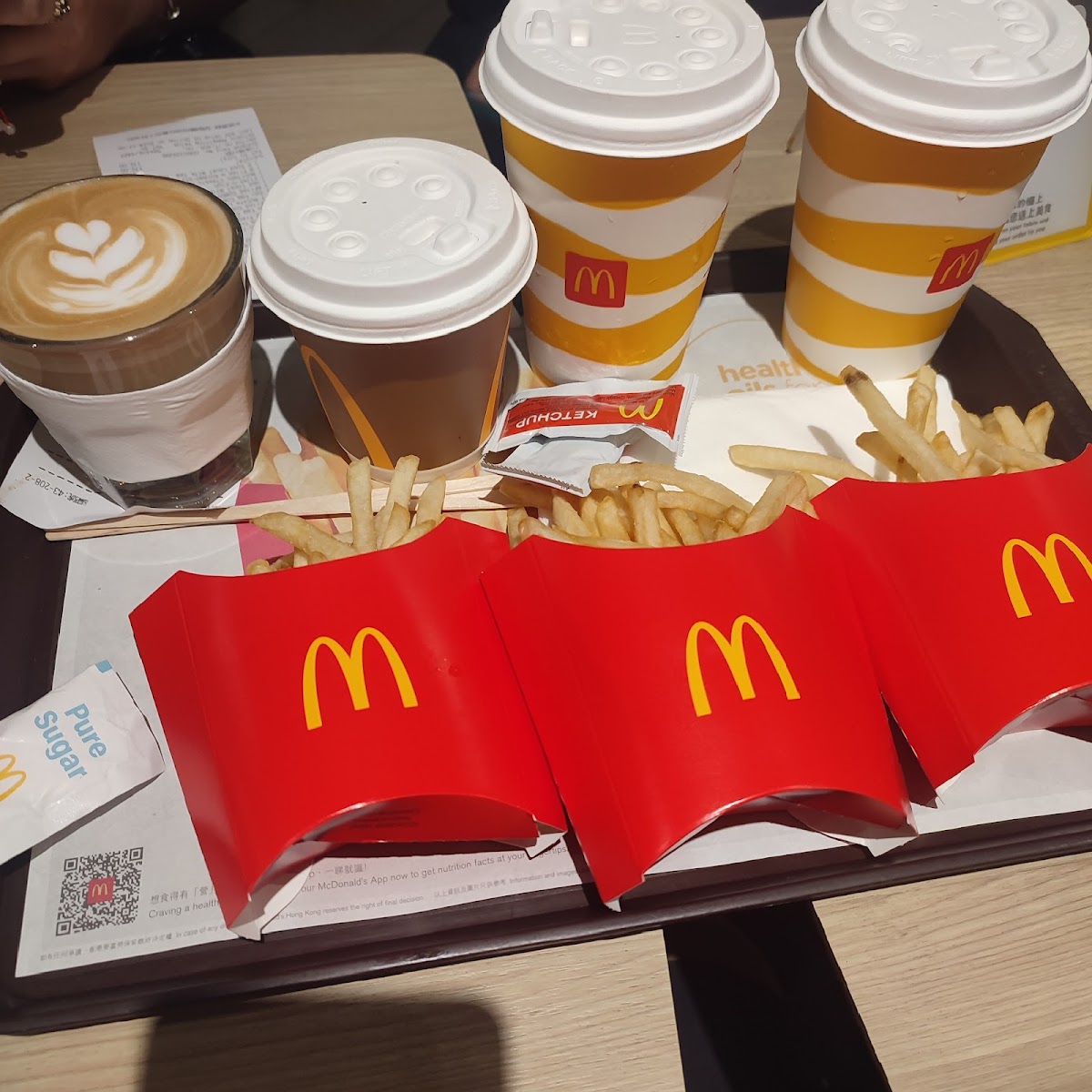 McDonald's Photo 9