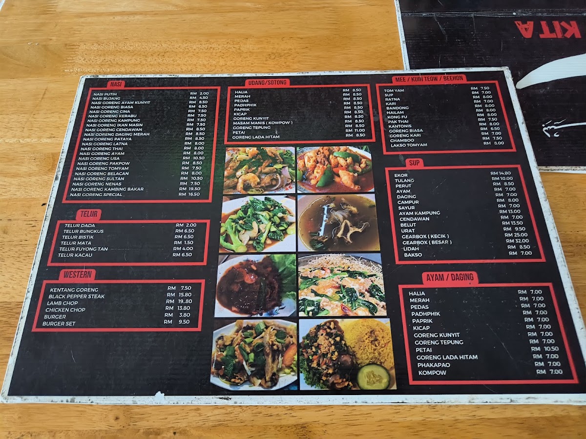 Dapur Kita Photo Menu 2