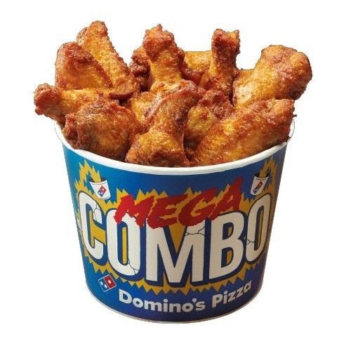 Domino's Pizza Photo 4