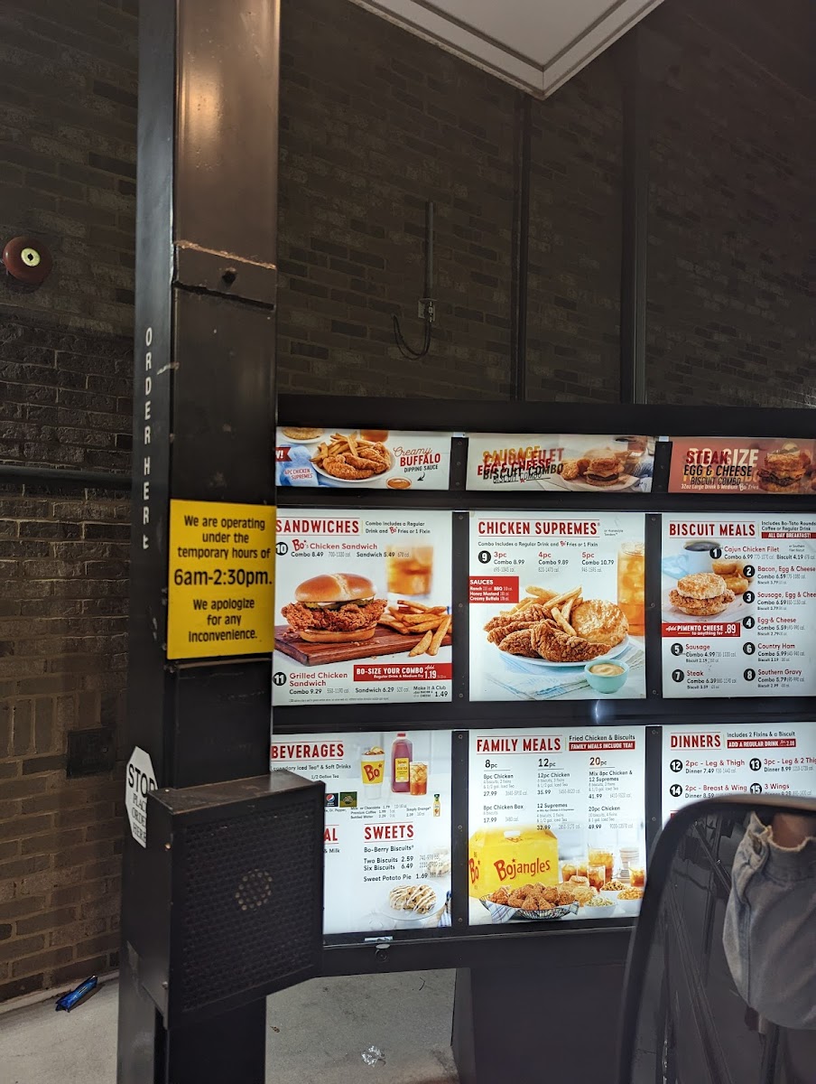 Bojangles Photo Menu 5