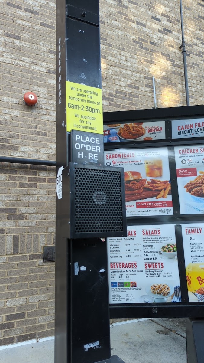Bojangles Photo Menu 6