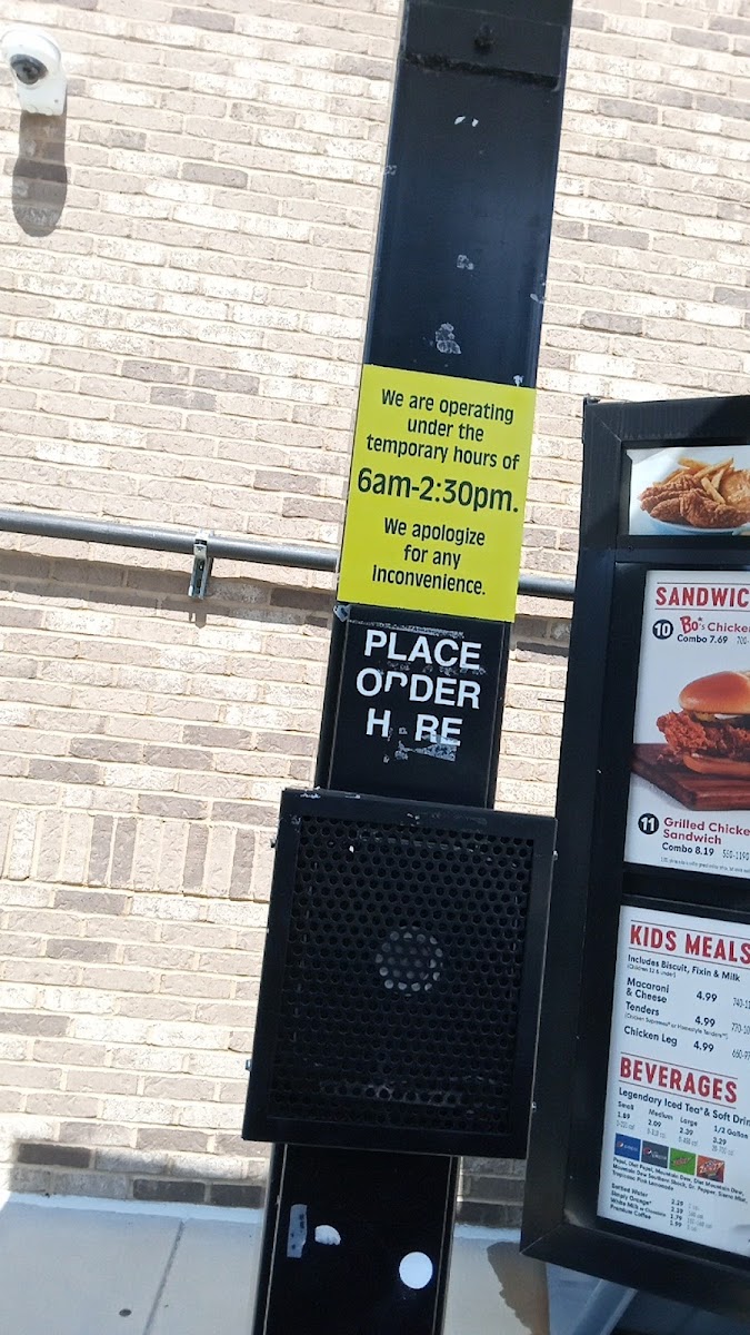Bojangles Photo Menu 7