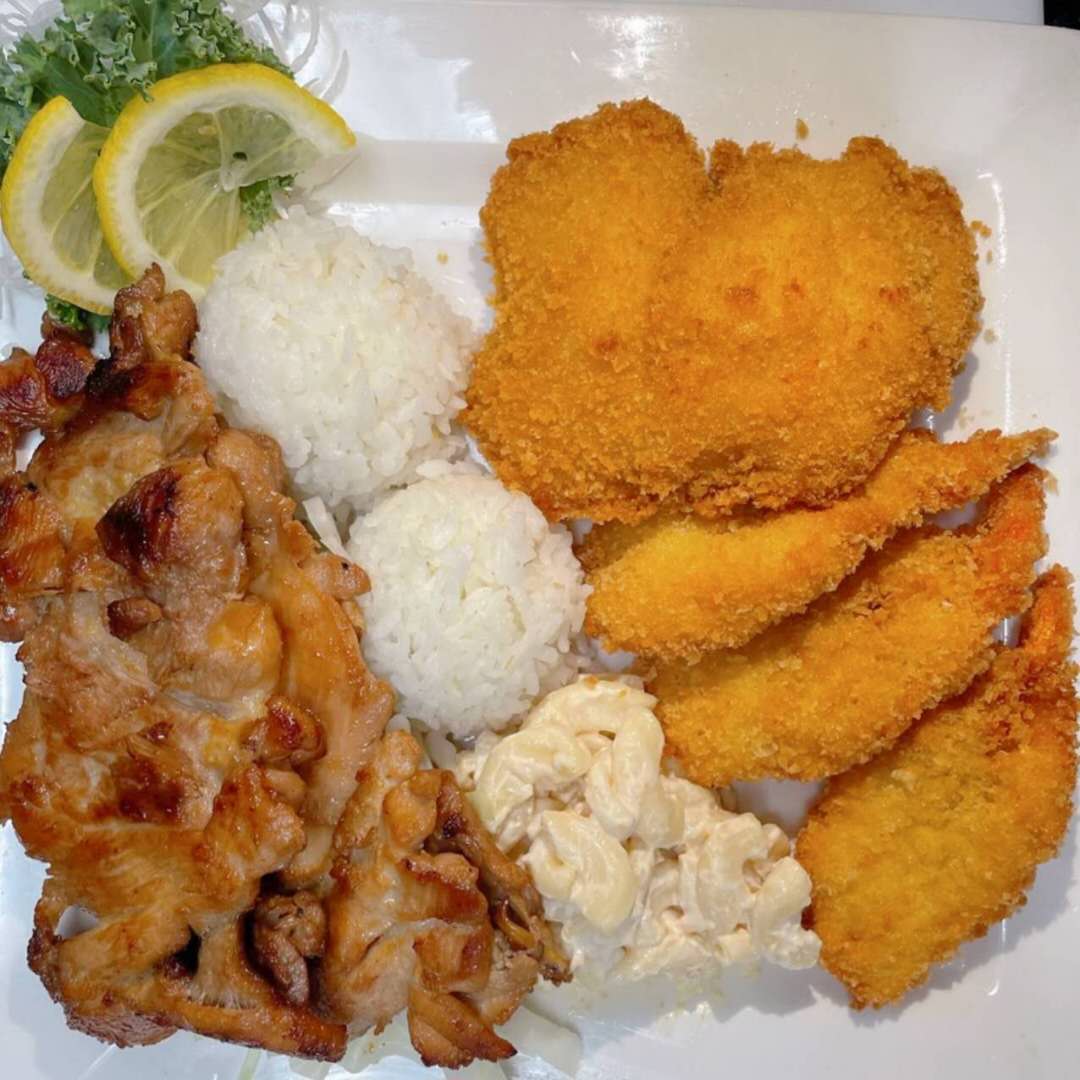 Aloha Hawaiian BBQ Photo 8