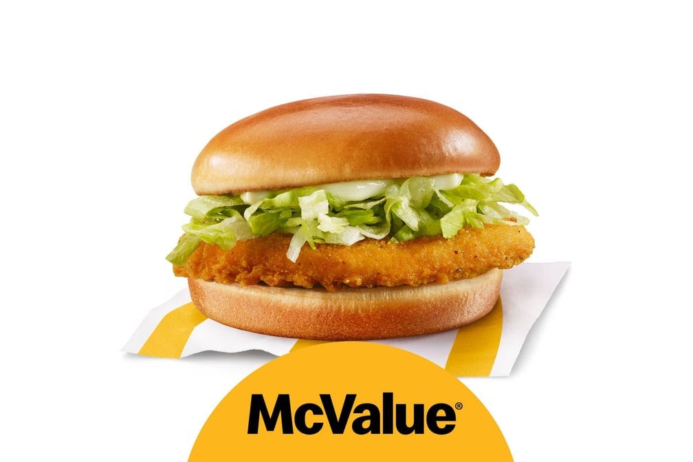 McDonald's Photo 4