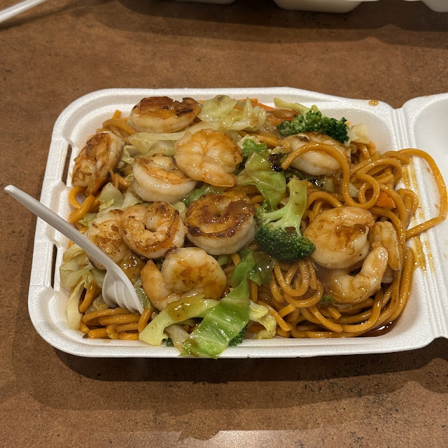 Shrimp Teriyaki