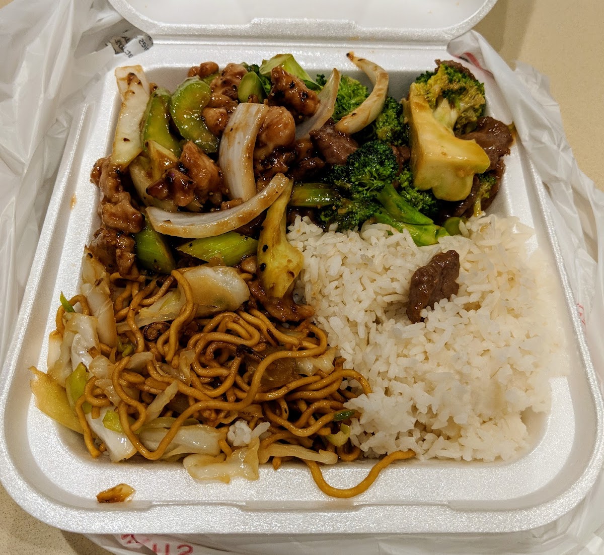 Panda Express Photo 5