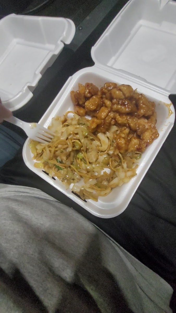 Panda Express Photo 2