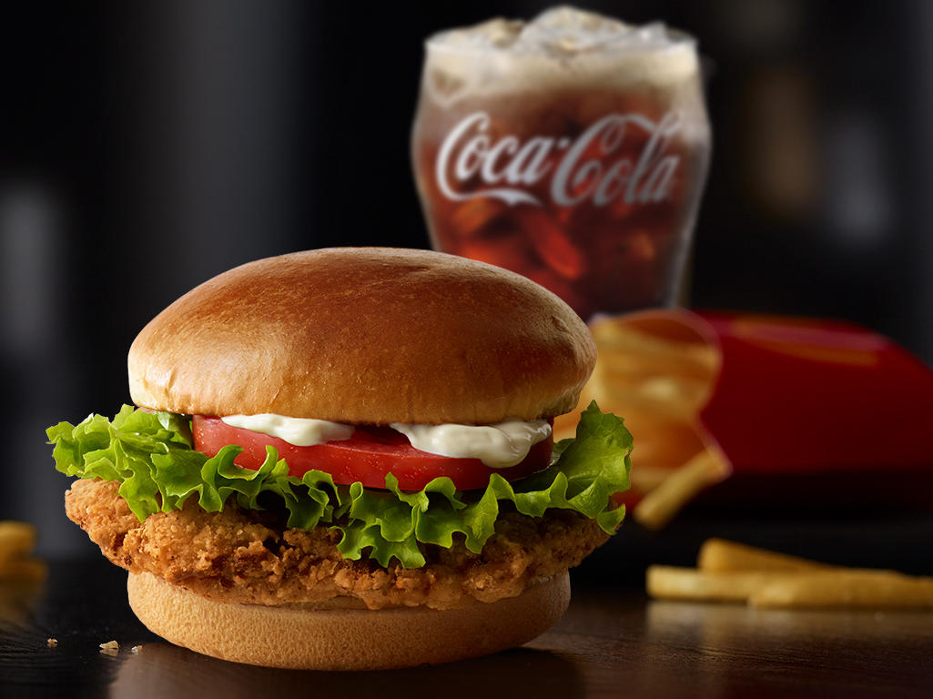 McDonald's Photo 9