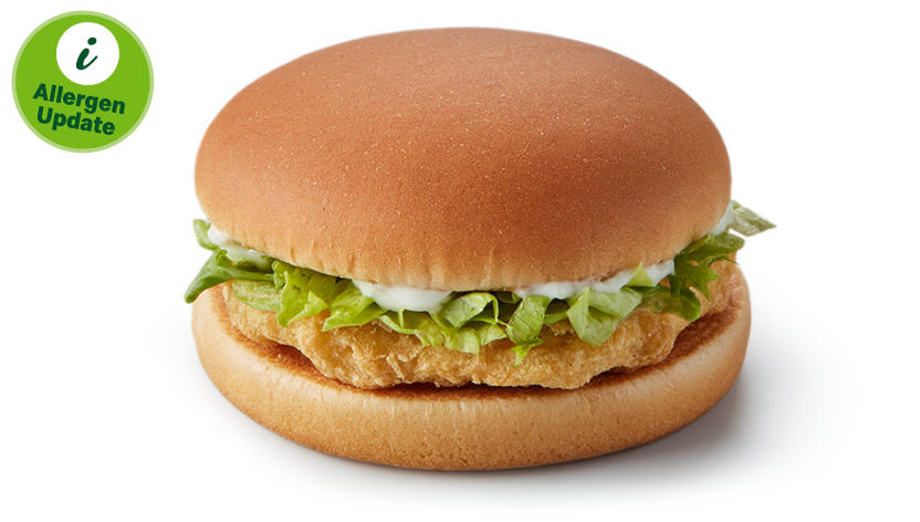 McDonald's Photo 7