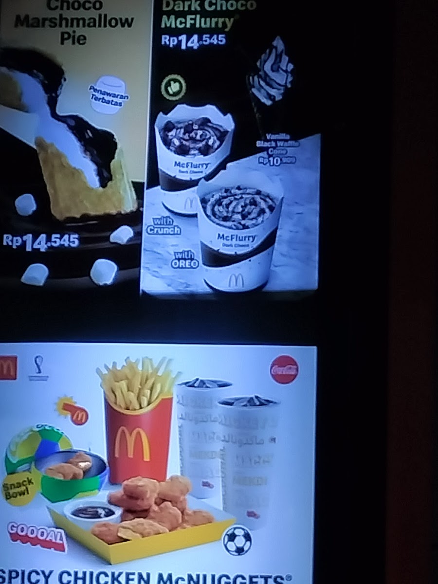 McDonald's Photo Menu 1