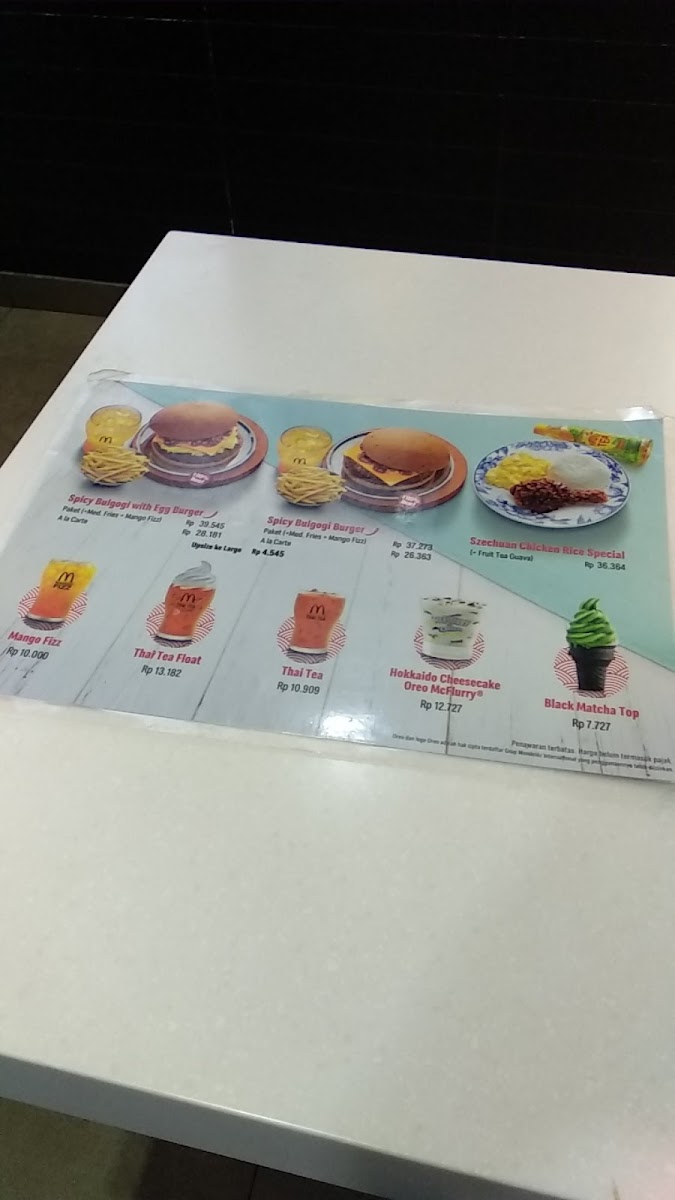 McDonald's Photo Menu 3