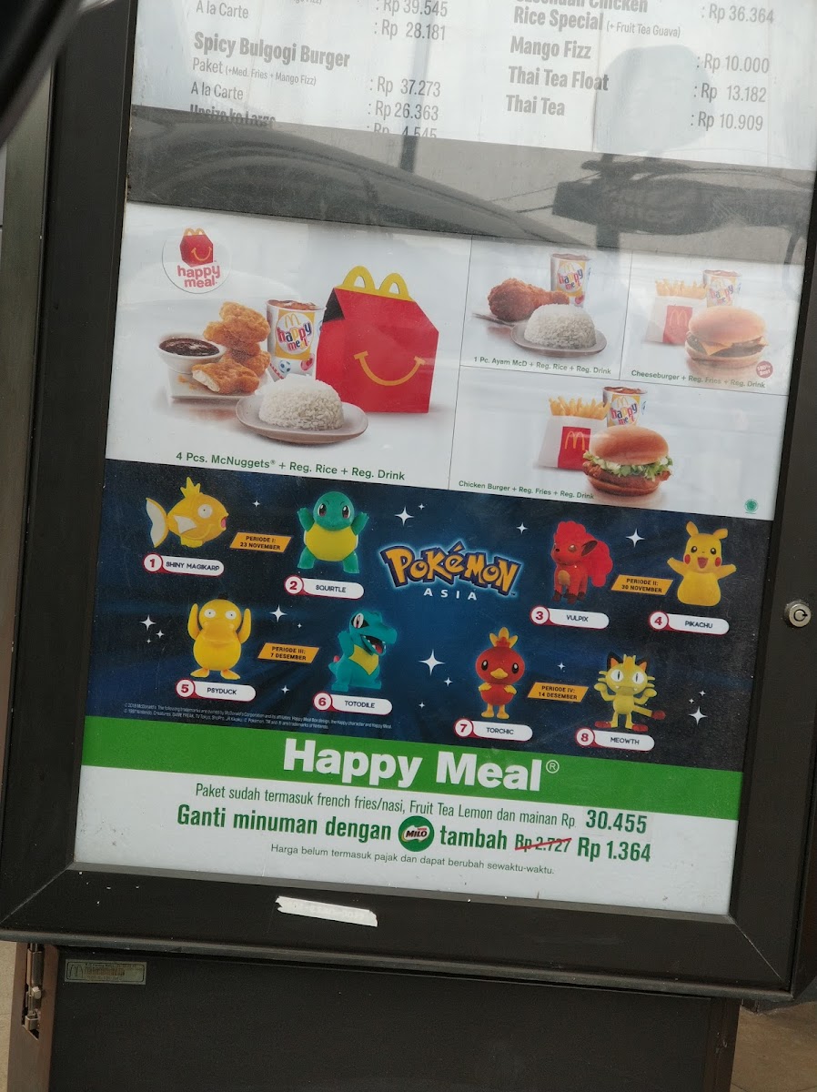 McDonald's Photo Menu 4