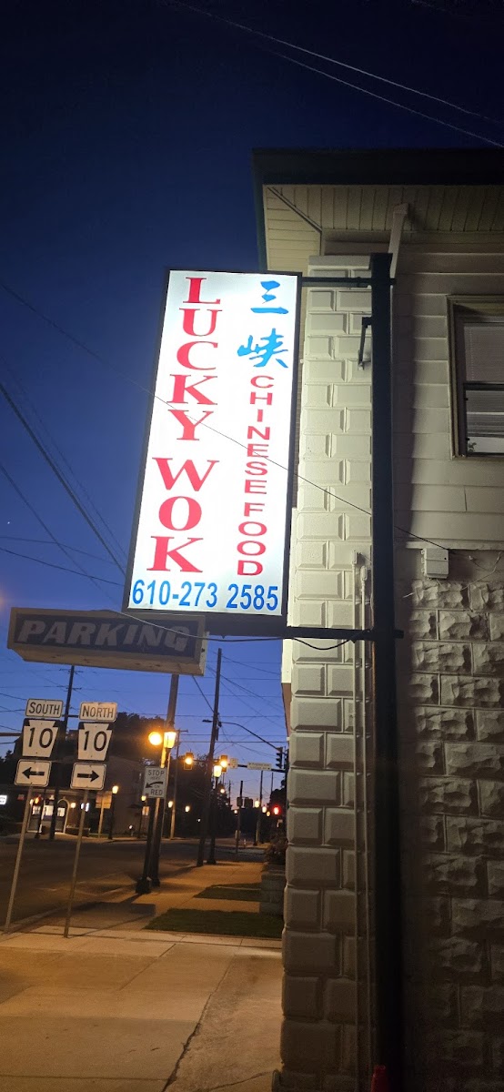 Lucky Wok Photo 3