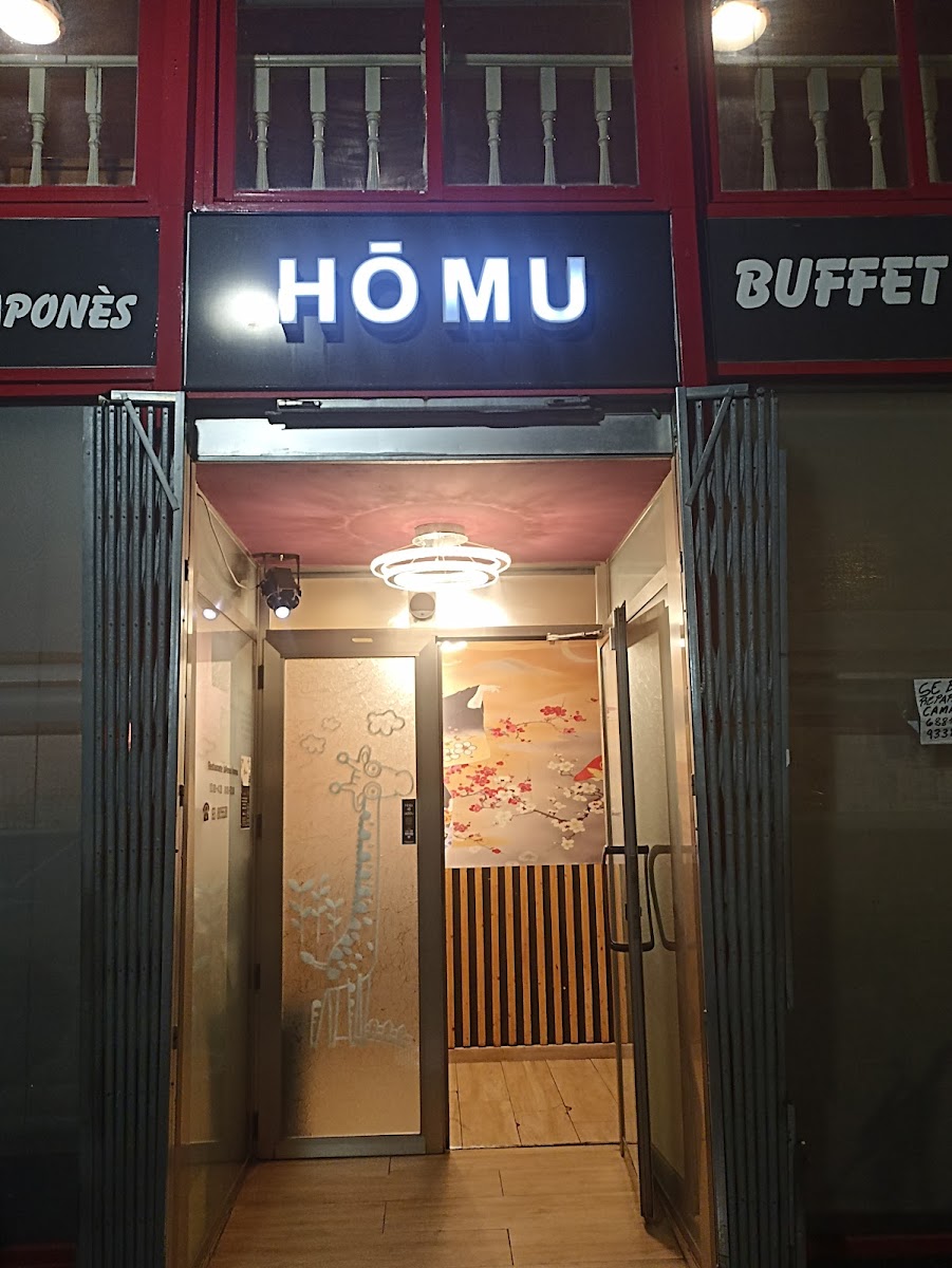 Homu