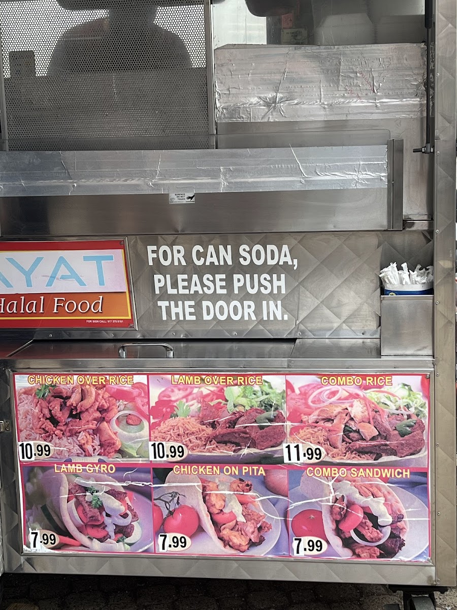 Ayat Halal Food Cart Photo 3