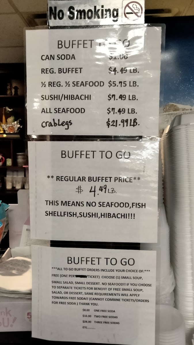 Flaming Chinese Buffet Photo Menu 1