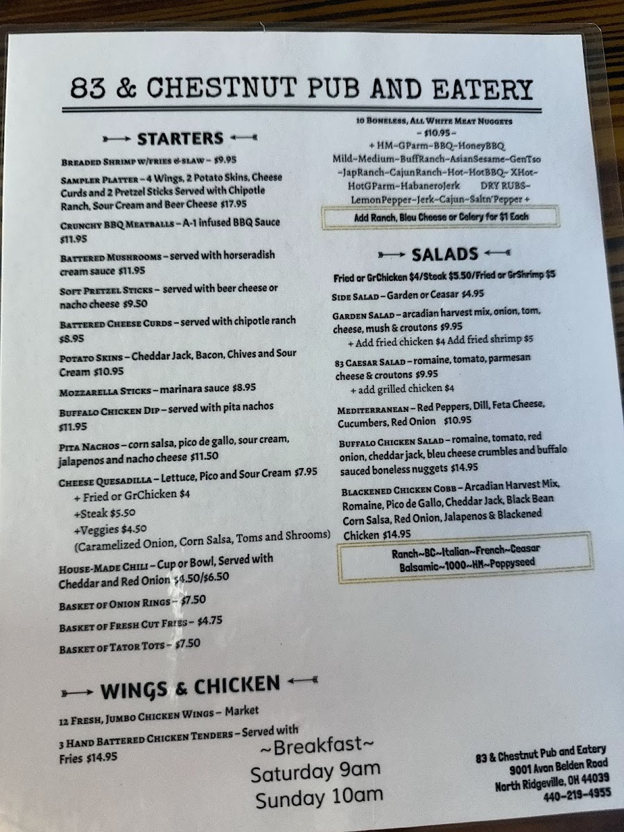 83 & Chestnut Pub and Eatery - North Ridgeville, OH Photo Menu 1