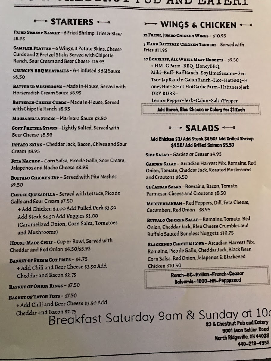 83 & Chestnut Pub and Eatery - North Ridgeville, OH Photo Menu 2