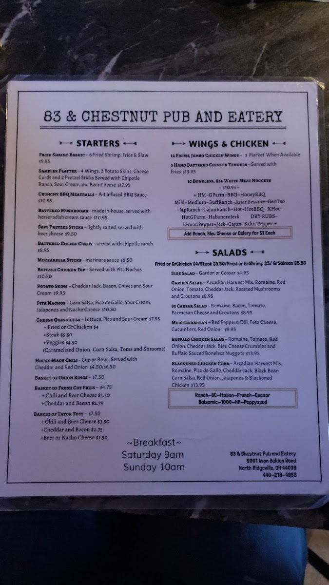 83 & Chestnut Pub and Eatery - North Ridgeville, OH Photo Menu 3