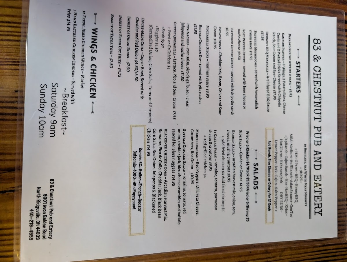 83 & Chestnut Pub and Eatery - North Ridgeville, OH Photo Menu 6