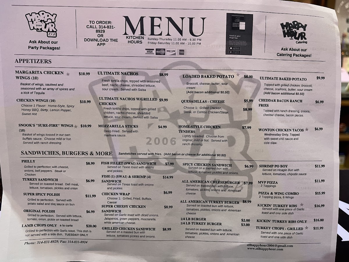 St Louis Happy Hour Bar & Grille Photo Menu 1